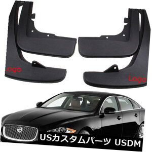 }bhK[h D V{OEXvbVK[h}bhK[h}bhtbv2010-2018 JAGUAR XJ X 351 New Genuine OE Splash Guards Mud Guards Mud Flaps FOR 2010-2018 JAGUAR XJ X351