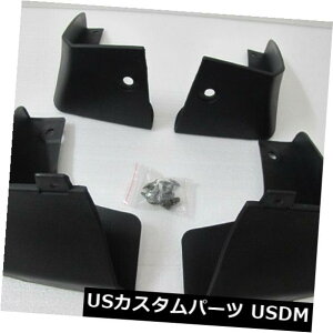 }bhK[h D YAeB}2013-2014Z_4hA}bhK[hp̓DtbvXvbVK[hNEW Mud Flaps Splash Guard for Nissan Altima 2013-2014 Sedan 4-Door Mudguards New