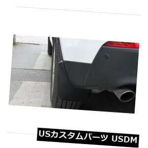 }bhK[h D Ԃ̓D́AAEfBS5 2009-2017p̃XvbVK[h}bhK[htF_[H΂܂ Car Mud Flaps Splash Guard Mudguard Fender For Audi S5 2009-2017