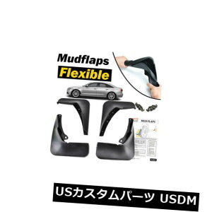 }bhK[h D AEfBA6iC7jZ_2011-2015pXvbVK[h}bhtbv4G0075111 / 101 Mud Flaps For Audi A6 (C7) Sedan 2011-2015 Splash Guards Mudflaps 4G0075111/101