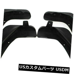 }bhK[h D 4̎Ԃ̂ԂD̉H΂OɃK[h܂B m[tGX2008-2016pA 4 pieces car splash guards mud flaps front  rear for renault fluence 2008-2016