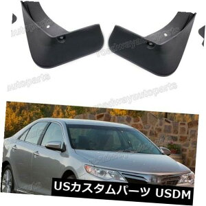 }bhK[h D g^J[ptbvXvbVK[h}bhK[h}bhtbv2009-2014 Mud Flaps Flap Splash Guards Mudguards Mudflaps for Toyota Corolla 2009-2014