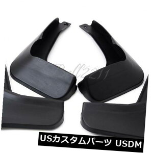 }bhK[h D DtbvXvbVMudGuardstF_[tHNX[QVW|MK5 2008-2013pg Mud Flaps Splash MudGuards Fenders Trim For Volkswagen VW Polo MK5 2008-2013