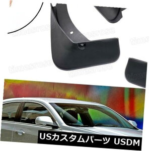 }bhK[h D LfbNATSZ_2013-2017̂߂̎Ԃ̓DtbvXvbVK[htF_[}bhK[h Car Mud Flaps Splash Guard Fender Mudguard for Cadillac ATS Sedan 2013-2017