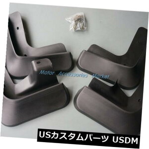 }bhK[h D VXvbVK[h}bhtbvNTXCT200h 2012 2013 2014 2014 15 2016ɓK New Splash Guards Mud Flaps Fit For Lexus CT200h 2012 2013 2014 15 2016