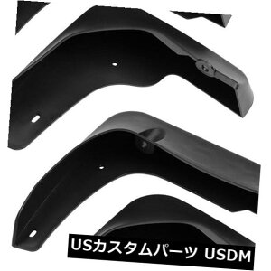 }bhK[h D g^ptgA}bhtbvXvbVK[hJ[X^CO}bhK[htF_[ Front Rear Mud Flaps Splash Guard Car Styling Mudguards Fenders for Toyota