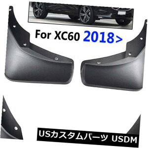 }bhK[h D {{XC 60 2018XvbVK[h}bhK[h2019ɍ킹ăZbg}bhtbv Set Mud Flaps Fit For VOLVO XC60 2018 Splash Guards Mudguards 2019