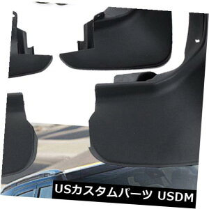 }bhK[h D tH[hGNXv[[2011 - 2018N̂߂4xԂ̑O㕔Dtbv͂˂͎܂H 4x Car Front Rear Mud Flaps Splash Guards Mudflaps For Ford Explorer 2011-2018 I