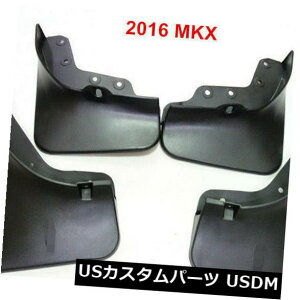 }bhK[h D 4̃XvbVK[hOtbvK[h܂B J[mkx 2016-2017Ԃ̎ԗpA 4 pieces splash guards mud flaps front  rear for lincoln mkx 2016-2017 car auto