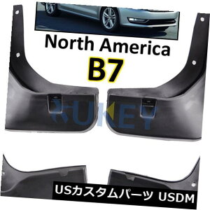 }bhK[h D AJVW̃pT[gB7 2012-2015tbvObhK[hp̓DtbvXvbVK[h Mud Flap Splash Guards For America VW Passat B7 2012-2015 Flaps Gudguards