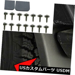 �}�b�h�K�[�h �D���� 2018�W�[�v�����O���[JL���r�R���T�n���X�|�[�c18�}�b�h�t���b�v�X�v���b�V���K�[�h�t�����g���A 2018 Jeep Wrangler JL Rubicon Sahara Sport 18 Mud Flaps Splash Guards Front Rear �y���s�A