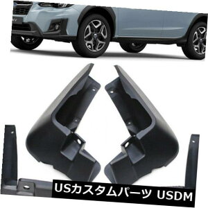 }bhK[h D {OEMXvbVK[h}bhK[htbvtBbg2017-2019XoXV CROSSTREK Genuine OEM Splash Guards Mud Guards Flaps Fit FOR 2017-2019 Subaru XV CROSSTREK