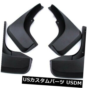 }bhK[h D vW[308 2009-2015pXvbVK[h}bhtbv4{ For Peugeot 308 2009-2015 Splash Guards Mud Flaps 4pcs