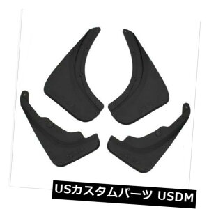 }bhK[h D 06-09 SUZUKI SX4X|[cnb`obNpDtbvXvbVK[h4 Mud Flaps Splash Guards 4pcs For 06-09 SUZUKI SX4 Sport Hatchback