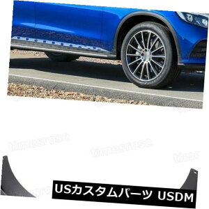 }bhK[h D 4s[X}bhtbvXvbVK[h}bhK[htF_[p2017ZfXGLCN[yAMGC 4Pcs Mud Flaps Splash Guard Mudguard Fender for 2017 Mercedes GLC Coupe AMG Line