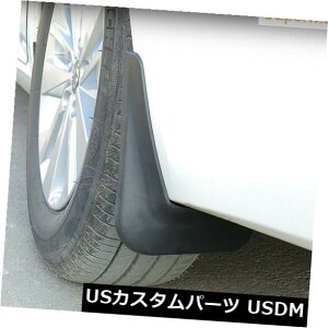 }bhK[h D YTeana Altima 2019pDtbvXvbVK[htF_[}bhK[hV Mud Flaps Splash Guard Fender Mudguard For Nissan Teana Altima 2019 New