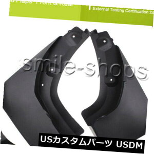 }bhK[h D 06-12g^RAV4X|[c}bhtbvpXvbVtF_[K[hZbgtgA Splash Fender Guard Set Front Rear For 06-12 Toyota RAV4 Sport limited Mud Flap