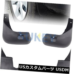 }bhK[h D YVERSA / LATIO 2012?2017Z_SPLASH GUARD MUDGUARDŜ߂SET MUDtbvtBbg SET MUD FLAP FIT FOR NISSAN VERSA / LATIO 2012~2017 SEDAN SPLASH GUARD MUDGUARDS