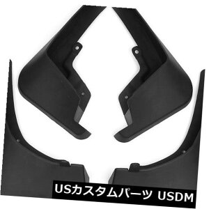 }bhK[h D 4xtg㕔XvbV}bhK[htbvtF_[tApm[JW[2015-2017 4x Front Rear Splash Mud Guards Flaps Fender Flares For Renault Kadjar 2015-2017
