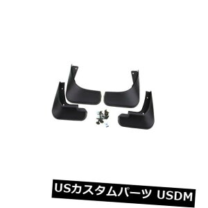 }bhK[h D 4{}bhK[h}bhtbvtF_[XvbVK[htgAAEfBA1 2010-2013p 4pcs Mudguards Mud Flaps Fender Splash Guards Front Rear for Audi A1 2010-2013