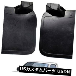 }bhK[h D g^nCbNXMK3 UTEgbN1989-1995 AUptg}bhtbvXvbV}bhK[htBbg Front Mud Flaps Splash Mudguard Fit For Toyota Hilux MK3 UTE Truck 1989-1995 AU