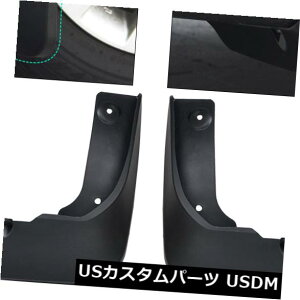 }bhK[h D VXvbVK[htF_[}bhK[h}bhtbv}bhtbvtBbg2015g^J NEW Splash Guards Fender Mudguard Mudflaps Mud Flaps Fit For 2015 TOYOTA CAMRY