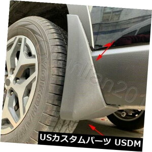 }bhK[h D 2019XotHX^[tF_[K[ĥ߂̓DtbvXvbVK[h}bhK[h Mud Flaps Splash Guard Mudguards For 2019 Subaru Forester Fender Guard