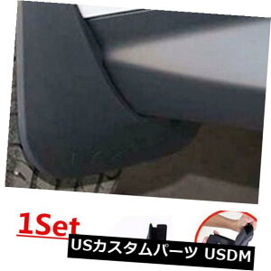 }bhK[h D OHOutlanderX|[c2018̂߂̎Ԃ̓D̐܂Ԃ̂ԂK[h̓D悯Mudflaps Car Mud Flaps Splash Guard Mudguard Mudflaps For Mitsubishi Outlander Sport 2018