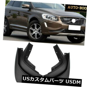 }bhK[h D 4 xubNJ[}bhK[h}bhtbvXvbVveN^[{{XC 60 2014-2017p 4 x Black Car Mudguards Mud Flaps Splash Protectors For VOLVO XC60 2014-2017
