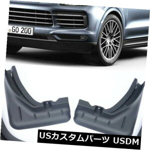 }bhK[h D {OEZbgXvbVK[h}bhK[h}bhtbvp2018-2019|VFJCG Genuine OE Set Splash Guards Mud Guards Mud Flaps FOR 2018-2019 PORSCHE CAYENNE