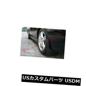 }bhK[h D [A[}[x[VbNvX}bhtbvZbg/ 4tbvȂHWubNw /ubNMF20-BAS-BLK Rally Armor Basic Plus Mud Flaps Set/4 Flaps No HW Black w/ Black MF20-BAS-BLK