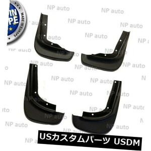 }bhK[h D ^V{{XC60 08-14tZbg}bhtbvXvbVK[htF_[}bhK[hI BRAND NEW VOLVO XC60 08-14 FULL SET MUD FLAPS SPLASH GUARDS FENDER MUDGUARD!
