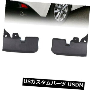 }bhK[h D 2014-17}c_3nb`ANZ}bhtbv}bhtbvXvbVK[h}bhK[hp Fit For 2014-17 Mazda 3 Hatch Axela Mudflaps Mud Flaps Splash Guards Mudguard