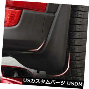 }bhK[h D }c_CX-5 CX5 OEX^C2017 2018 4{tgAv 㕔XvbV}bhtbvK[h For Mazda CX-5 CX5 OE Style 2017 2018 4pcs Front  Rear Splash Mud Flaps Guards