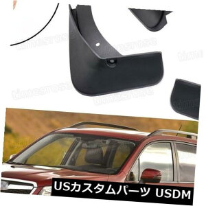 }bhK[h D XotHX^[pXvbVK[htF_[}bhK[htbv2014-2017 15 16 Car Mud Flaps Splash Guard Fender Mudguard for Subaru Forester 2014-2017 15 16