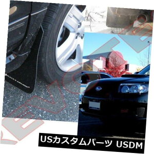 }bhK[h D [A[}[x[VbN}bhtbv2003-2008XotHX^[wubNS Rally Armor Basic Mud Flaps For 2003-2008 Subaru Forester w Black Logo