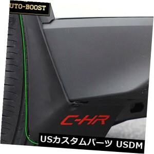 }bhK[h D g^CHR C - HR 2016-2018̂߂4×Ԃ̃}bhK[h}bhtbvXvbVK[h}bhtbv 4 x Car Mudguard Mudflaps Splash Guard Mud Flaps For TOYOTA CHR C-HR 2016-2018