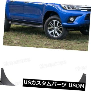 }bhK[h D 2016-2017g^nCbNXsbNAbv̂߂4{̎Ԃ̓DtbvXvbVK[h}bhK[htF_[ 4x Car Mud Flaps Splash Guard Mudguard Fender for 2016-2017 Toyota Hilux