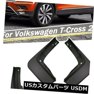 }bhK[h D tHNX[QT-NX2018-XvbVK[h}bhK[ĥ߂4{̃A}bhtbv 4pcs Rear Mud Flaps For Volkswagen T-Cross 2018-Splash Guards Mudguards