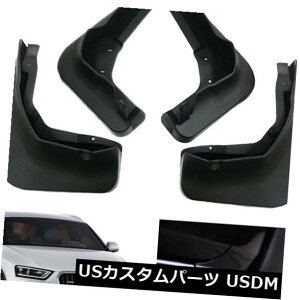}bhK[h D AEfBQ3 2013-2019̂߂4{̎Ԃ̓DtbvXvbVK[htF_[}bhK[h}bhtbv 4Pcs Car Mud Flaps Splash Guard Fender Mudguard Mudflaps For Audi Q3 2013-2019