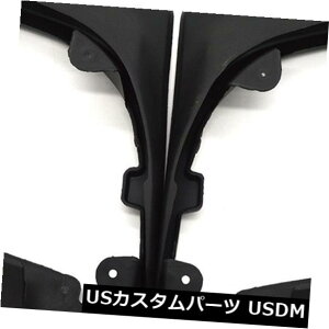 }bhK[h D AEfBQ5 2009-2015tgA}bhK[htF_[p̓DtbvXvbVK[h Mud Flaps Splash Guards for Audi Q5 2009-2015 Front Rear Mudguards Fender