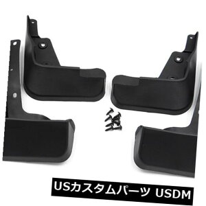 }bhK[h D V{[N[Y2016 2017Z_}bhtbvtbvXvbVK[h}bhK[h4s[X For Chevrolet Cruze 2016 2017 Sedan Mud Flap Flaps Splash Guards Mudguards 4pcs
