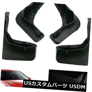 }bhK[h D V{[N[YZ_2009-2015p4DtbvDtbvXvbVK[hDK[h 4 Mud Flaps Mudflap Splash Guard Mud Guards for Chevrolet Cruze Sedan 2009-2015