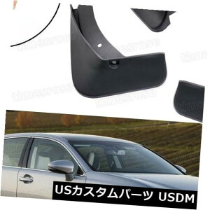 }bhK[h D Ԃ̓D́ANTXES 2013-2017 ES 350 ES 300 h̃XvbVK[htF_[}bhK[htbv Car Mud Flaps Splash Guard Fender Mudguard for Lexus ES 2013-2017 ES 350 ES 300h