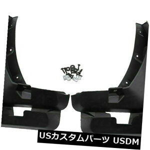 }bhK[h D Dtbv4XvbVK[htgAv m[RIX2008-2015NԎԂ̂߂̌㕔 Mud Flaps 4PCS Splash Guards Front  Rear For Renault Koleos 2008-2015 Car Auto