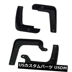 }bhK[h D 2011-2013 Hyundai VELOSTER MUDK[htbvSPLASH GUARDS GENUINEp[cOEM 2011-2013 Hyundai VELOSTER MUD GUARDS FLAPS SPLASH GUARDS GENUINE PARTS OEM