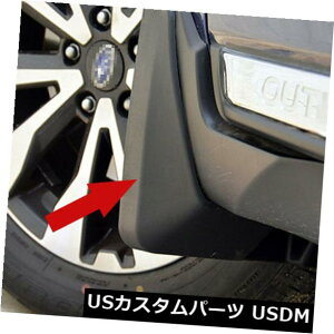 }bhK[h D XoAEgobN2015 2016 2017̓DtbvtbvXvbVK[h}bhK[h Mud Flap Flaps Splash Guard Mudguards For Subaru Outback 2015 2016 2017