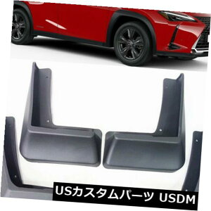 }bhK[h D VOEZbgXvbVK[h}bhK[htbv2019-2020 Lexus UX UX200 UX250H New OE Set Splash Guards Mud Guards Flaps FOR 2019-2020 Lexus UX UX200 UX250H