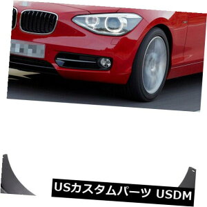 }bhK[h D 1ZbgԂ̓DtbvXvbVK[h}bhK[htF_[p2012-2015 BMW 1V[Y5dr 1Set Car Mud Flaps Splash Guards Mudguard Fender for 2012-2015 BMW 1 Series 5dr