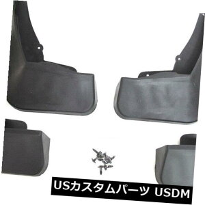 }bhK[h D XvbVK[h}bhtbvZbgtg+AtHNX[QtHNX[QAgX17up mf2 Splash Guards Mud Flaps Set Front + Rear for VW Volkswagen Atlas 17up mf2